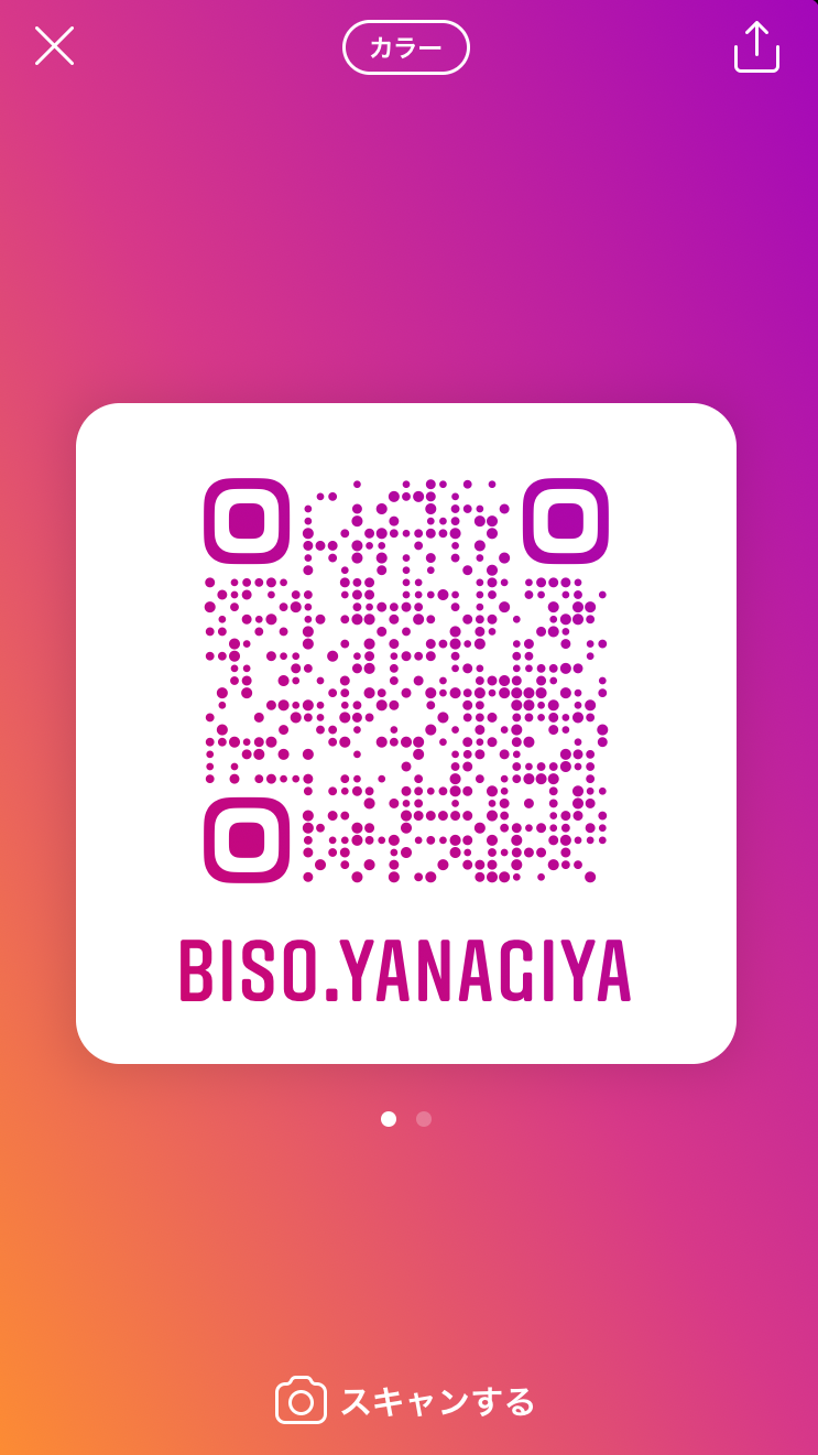 美装柳屋は耐久性もよく高品質の施工させていただきます/外壁・屋根塗装～千葉県・埼玉県・茨城県・東京都までお任せください