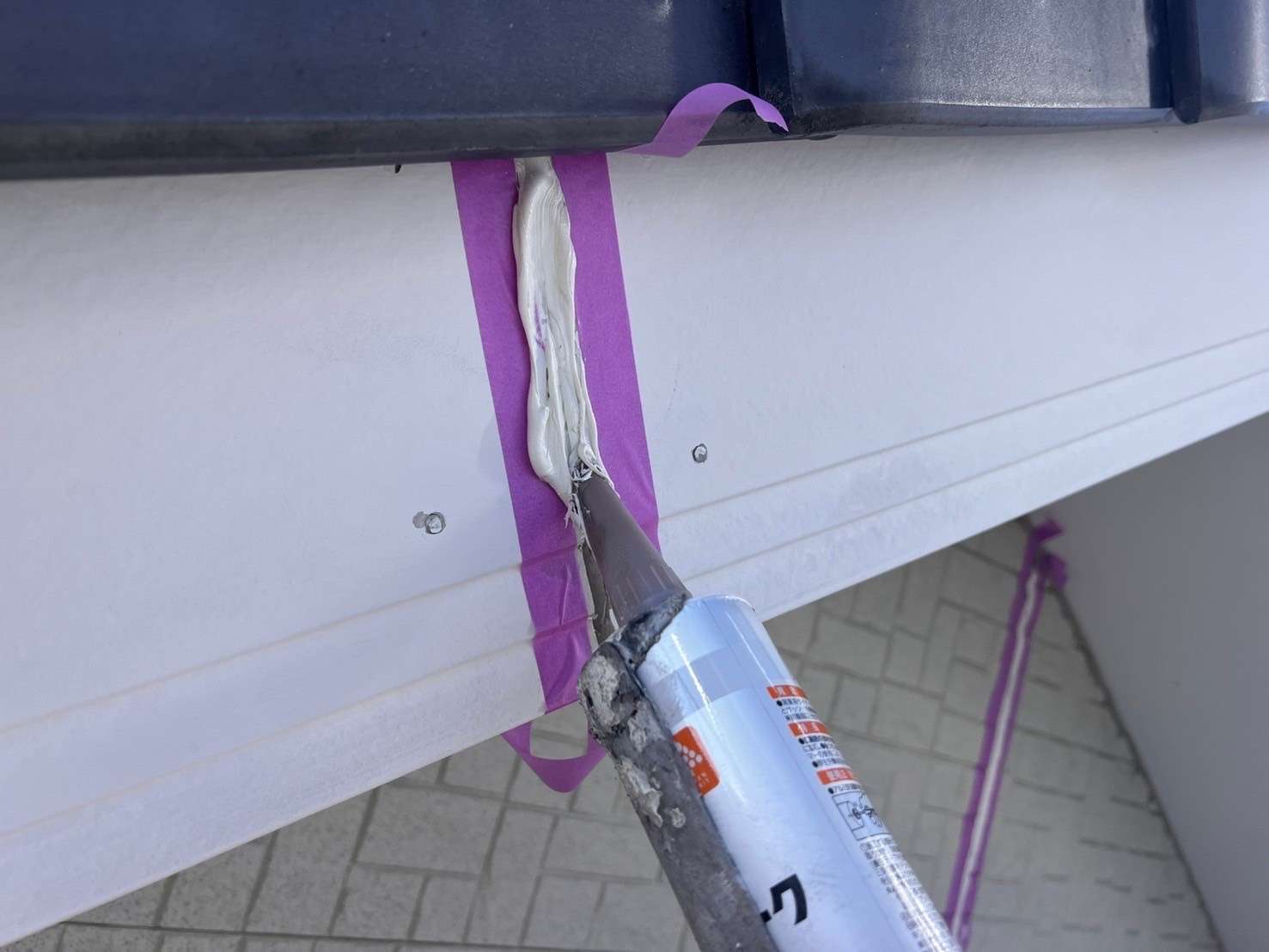 野田市・柏市・流山市の外壁塗装は美装柳屋へ /【作業のご紹介】千葉県野田市K様邸・破風板コーキング打ち込み作業